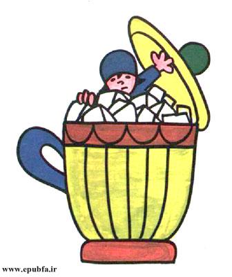 فلفلی قاطی قندها توی قندان میافتاد